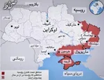 تقویت همکاری پایدار اقتصادی ایران و روسیه موجب رونق اقتصادی منطقه می‌شود