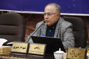 فیلم | معاون سابق پزشکیان: سفرم به قطب جنوب لاکچری نبود و خیلی هم سخت بود | در کشتی امواج ده متری می دیدیم و حالت تهوع داشتیم!