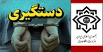 عکس/ آرتین سرایداران در کنار رهبرانقلاب‌