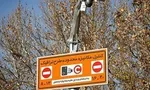 کرج به چالوس فردا یکطرفه/آخرین وضعیت ترافیک جاده‌ها
