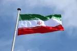 پرچم‌مخدوش‌ایران‌دریک‌مراسم‌رسمی!