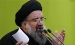 تقدیر آیت‌الله جنتی از رهبری، مراجع و مردم