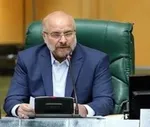 آغاز دیدارهای قالی باف با منتخبین برای ریاست مجلس/ نقش اسپانسرها در این جلسات چیست؟! + عکس
