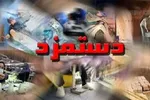آمار اخراج اتباع از کشور اعلام شد