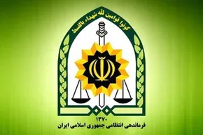 فیلم| اولین تصاویر از کارگاه بمب‌سازی تروریست‌ها| مخفیگاه «مهدی خانکی» لو رفت