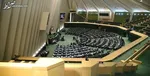 اعتماد مجدد مجلس ‌به وزیر اقتصاد‌‌