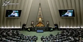 تصاویر | جلسه علنی مجلس شورای اسلامی - ۲۹ تیر ۱۴۰۴