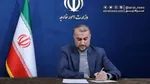 مقام آلمانی: آلمانی‌ها همچنان در کنار اسرائیل خواهند بود