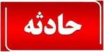 قطار فوق‌العاده تهران - رشت راه‌اندازی شد