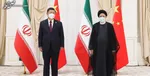 ناراحتی اصلاح‌طلبان از شانگ‌های بدون FATF + فیلم و عکس