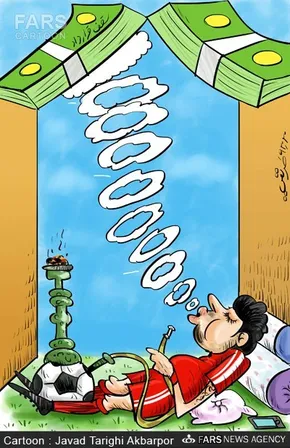 کاریکاتور/ مریم قجر، عصاکش تروریست ها!