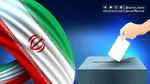 فایل لورفته ظریف: از حمله به پدرخوانده پاجوش‌ها تا برائت از اصلاح‌طلبان