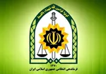 تکذیب انتشار مصاحبه فرمانده انتظامی کل کشور در خصوص طرح نور۲