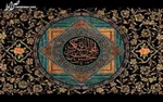 توصیف فرد دو چهره‌ای در کلام امام یازدهم (ع)