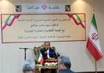 شاهکار‌های ظریف که این بار گردن فرانچسکو افتاد!