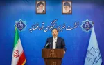 دانشکده هنرهای زیبا دانشگاه تهران برای حواشی اخیر عذرخواهی کرد