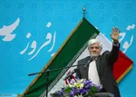 عارف: توئیت‌های ترامپ بی‌ارزش است