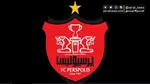پاسخ جنجالی سرمربی پرسپولیس به یک سوال