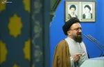 دیدار رمضانی دانشجویان با رهبر انقلاب برگزار می‌شود