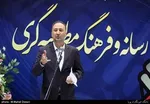 اخراج مجری زن بخاطر زیبایی بیش از حد! +عکس