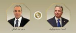 عراقچی با وزیرخارجه مصر دیدار کرد