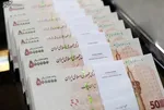 افزایش حقوق ۲۰ درصدی در سال ۱۴۰۲