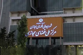 فیلم| ادعای نماینده مجلس: تلگرام به زودی رفع فیلتر می‌شود؟