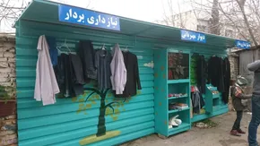 عکس/ زشت ترین خودروی جهان