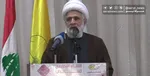 بیانیه مشترک ۱۵ کشور غربی برای به رسمیت شناختن فلسطین
