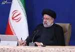 استقبال رسمی آیت‌الله رئیسی از رئیس جمهور عراق + فیلم