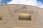 خبر خوش وزیر صمت به ثبت‌نام‌کنندگان خودرو