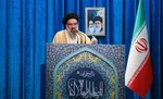 خطیب جمعه تهران: بالا بردن یارانه مشکل را حل نمی‌کند/ ارزش پول ملی باید افزایش پیدا کند