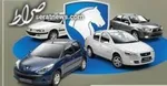 جزئیات نرخ مالیات خودرو‌های لوکس