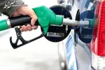 سخنگوی صنف جایگاه‌داران جلوی پزشکیان درآمد!