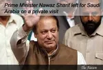 استقبال «نواز شریف» از «پزشکیان» در فرودگاه لاهور