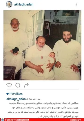 عکس/ معاون هاشمی خون اهدا کرد