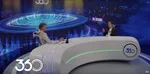 فیلم / اولین واکنش عادل فردوسی‌پور به بازگشت به دنیای فوتبال