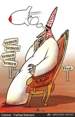 لزوم برخورد شدید دولت با آل‌سعود