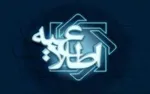 گران شدن ۳ برابری بسته‌بندی دارو