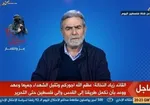 خبرگزاری عراق: آیت‌الله سیستانی یکشنبه را اول ماه رمضان اعلام کرد