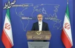 واکنش سخنگوی وزارت امور خارجه به اظهارات اخیر بایدن
