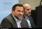 بازتاب بیانات مقام معظم رهبری در رسانه‌های دنیا