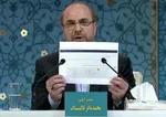 نوبخت احتمال انصراف روحانی را رد نکرد