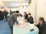 خدمات آنلاین بانک ایران زمین؛ از افتتاح حساب تا سفارش کارت هدیه