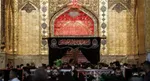 جدول اوقات شرعی پایتخت در ماه رمضان ۱۴۰۳