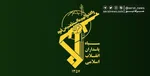 انفجار مهیب در نزدیکی فرودگاه دمشق