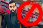 هشدار به خریداران مسکن؛ خطر کلاهبرداری در پشت پرده آگهی‌ها