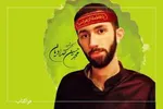 رازهای یک خانه گرم و صمیمی از زبان آیت‌الله بهجت