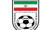 اجرای قانون تعویض چهارم در جام ملت‌های آسیا ۲۰۱۹
