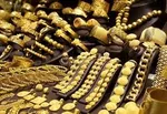 قیمت طلا و سکه امروز ۶ اسفند ۹۷